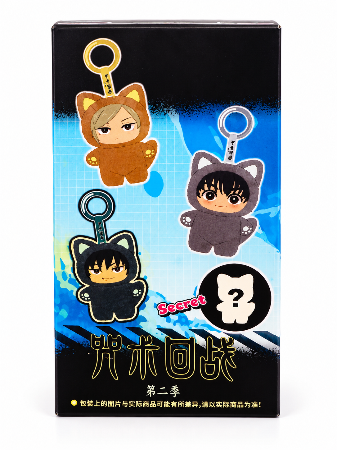 Jujutsu Kaisen Blind Box